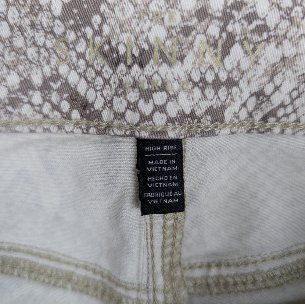 White House Black Market Size 2 Sculpt High Rise Snake Skinny Ankle Jeans NWT - Picture 8 of 9